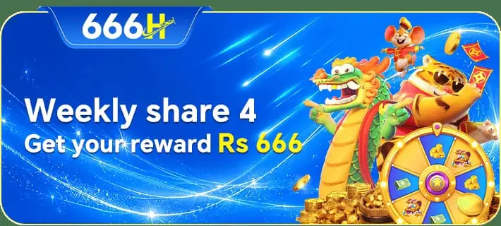 666H game APP Rewards